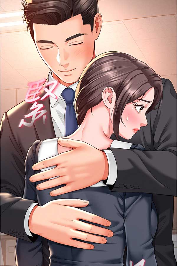 jm漫画